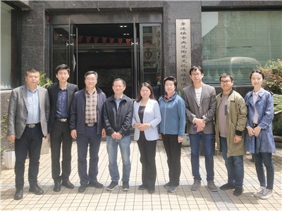 中國(guó)文聯(lián)、中國(guó)民協(xié)領(lǐng)導(dǎo)蒞臨我院開展調(diào)研