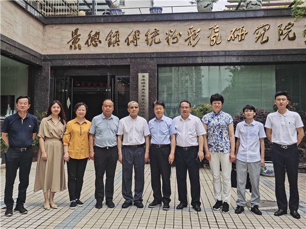 民革云南省委會(huì)蒞臨我院參觀指導(dǎo)工作