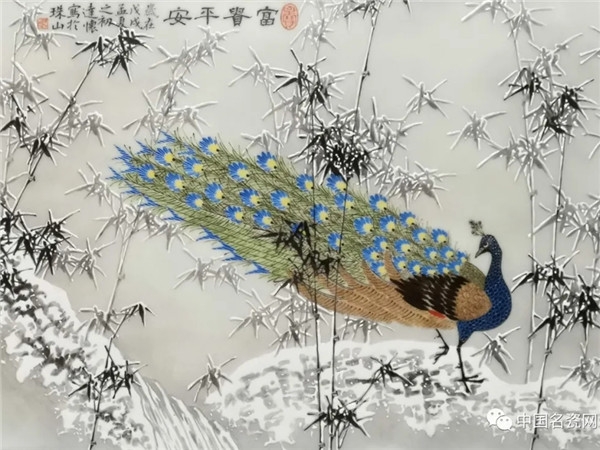 書畫妙合，相得益彰 | 賞『富貴平安』書畫合璧雙面座屏