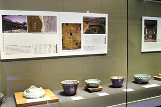 故宮博物院鈞窯瓷器展開展