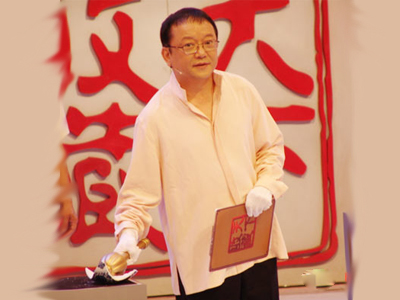 王剛砸瓷風(fēng)波：拷問文物藝術(shù)市場(chǎng)