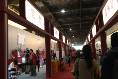 2013景德鎮(zhèn)國際陶瓷博覽會今日落幕