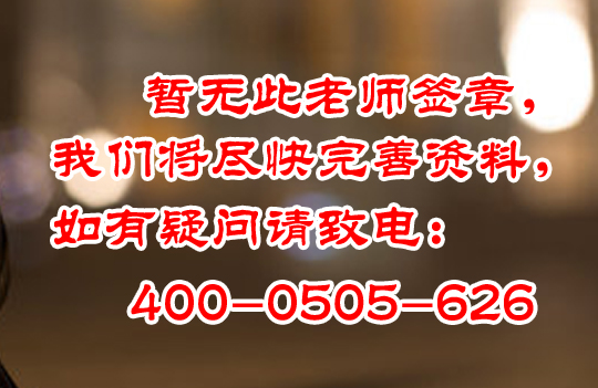 彩繪陶罐(廉江窯)