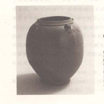 吳窯器