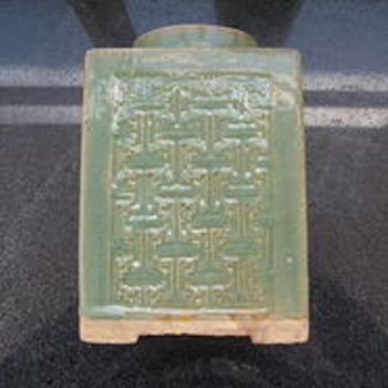 內(nèi)鄉(xiāng)窯