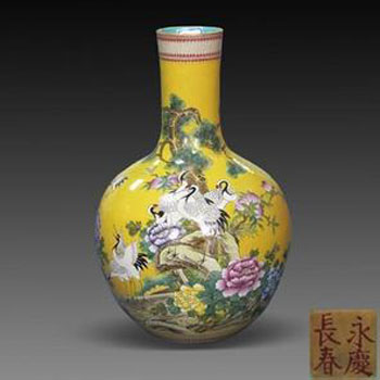 鄞縣窯