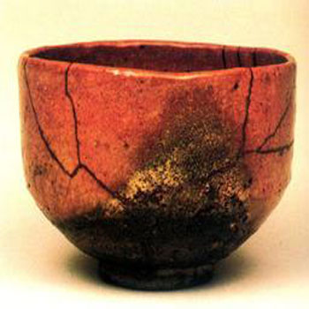 東陽窯