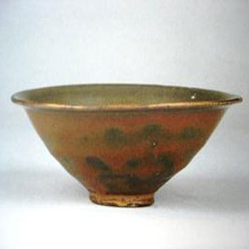 臨海窯