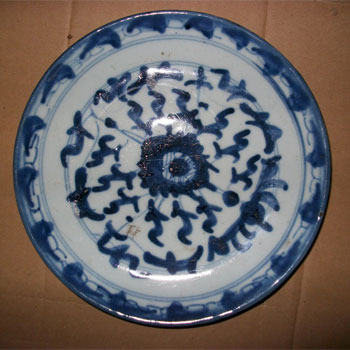 邵陽窯