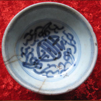 揭陽窯壽字紋小蝶