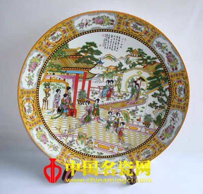 中國名瓷網(wǎng)